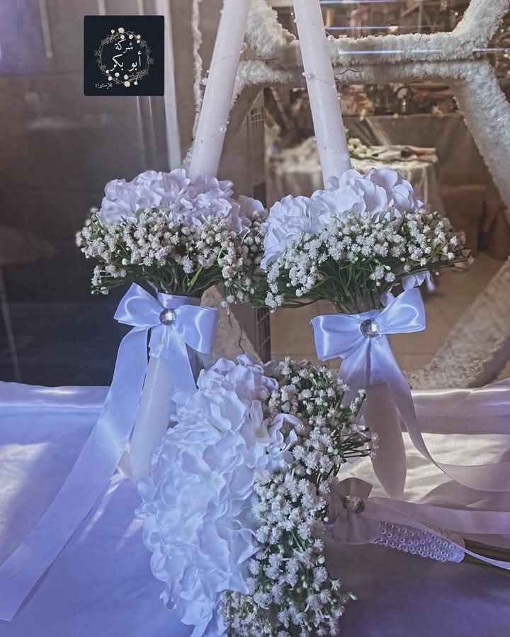 صورة الخدمة