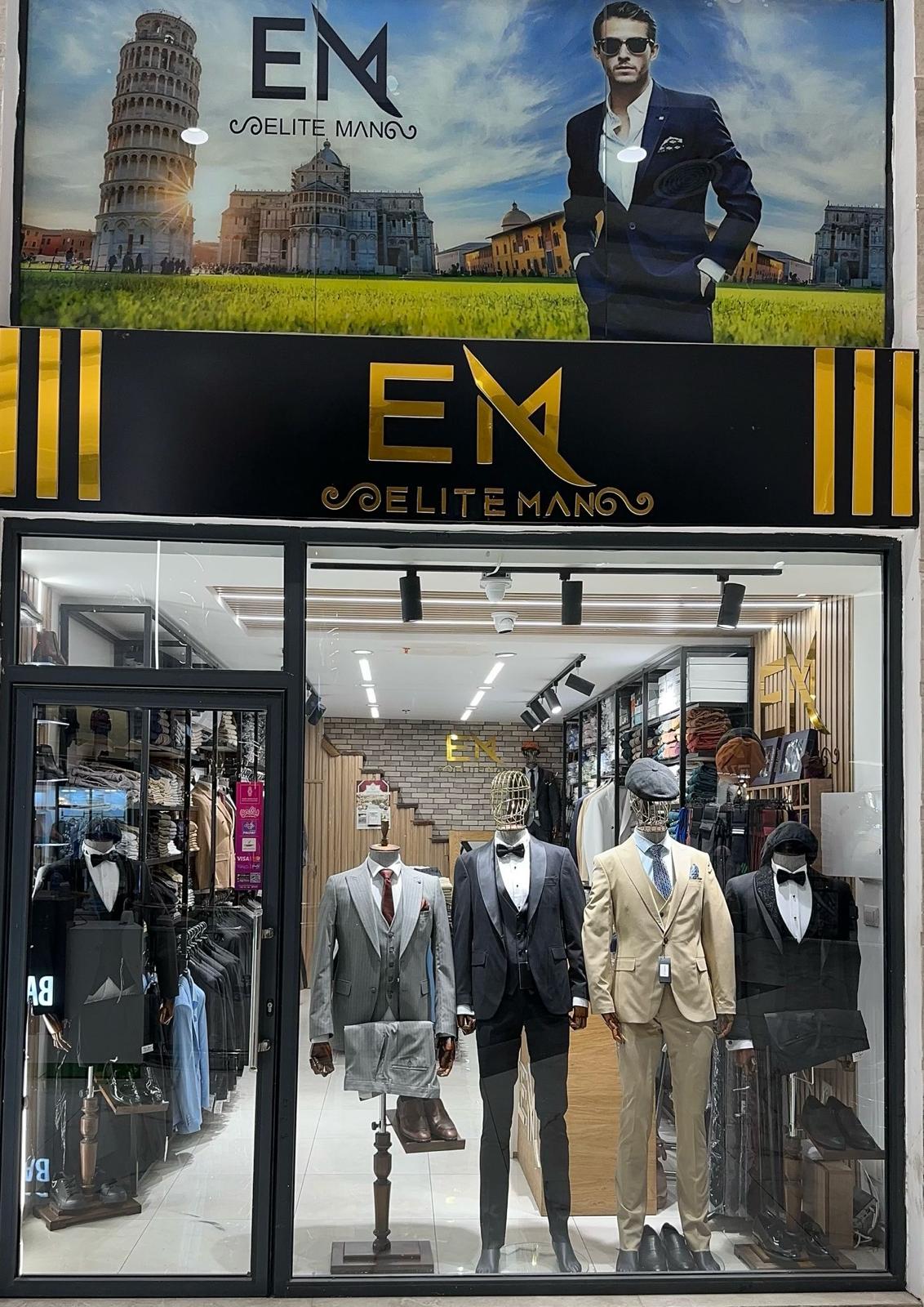 صورة الخدمة