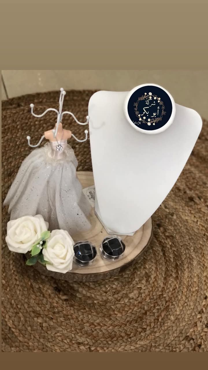 شارع البريد / شارع الناصرة , Jenin, Palestine