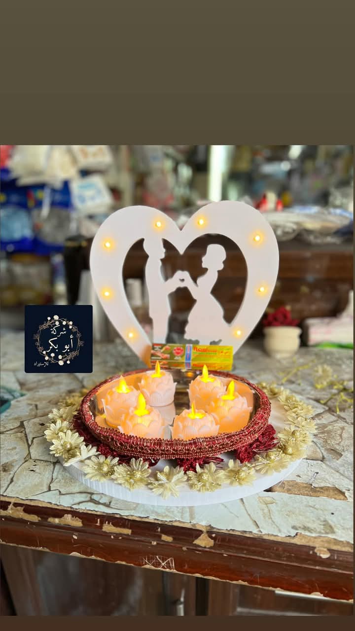 شارع البريد / شارع الناصرة , Jenin, Palestine