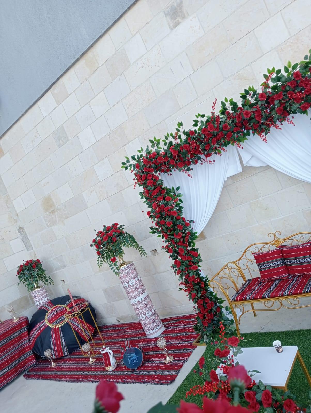 عانين الشارع الرئيسي, Jenin, Palestine