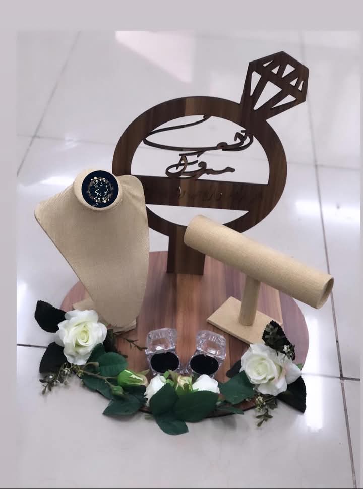 شارع البريد / شارع الناصرة , Jenin, Palestine