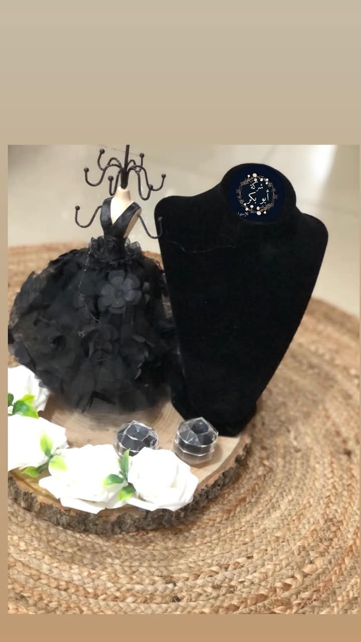 شارع البريد / شارع الناصرة , Jenin, Palestine