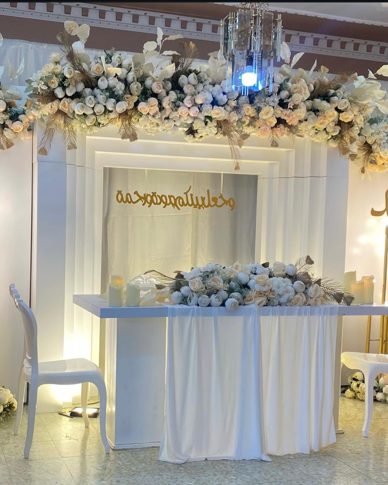 Ramallah, Jenin, Palestine