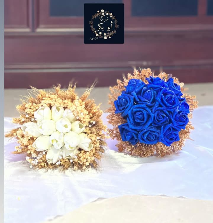 شارع البريد / شارع الناصرة , Jenin, Palestine