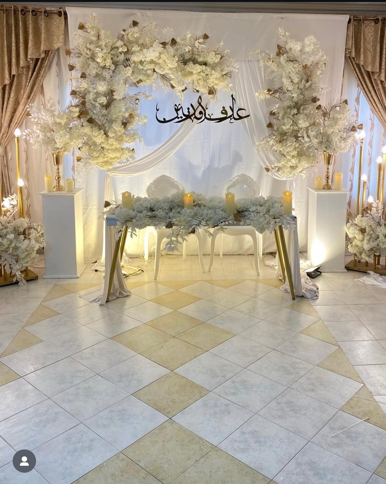 Ramallah, Jenin, Palestine