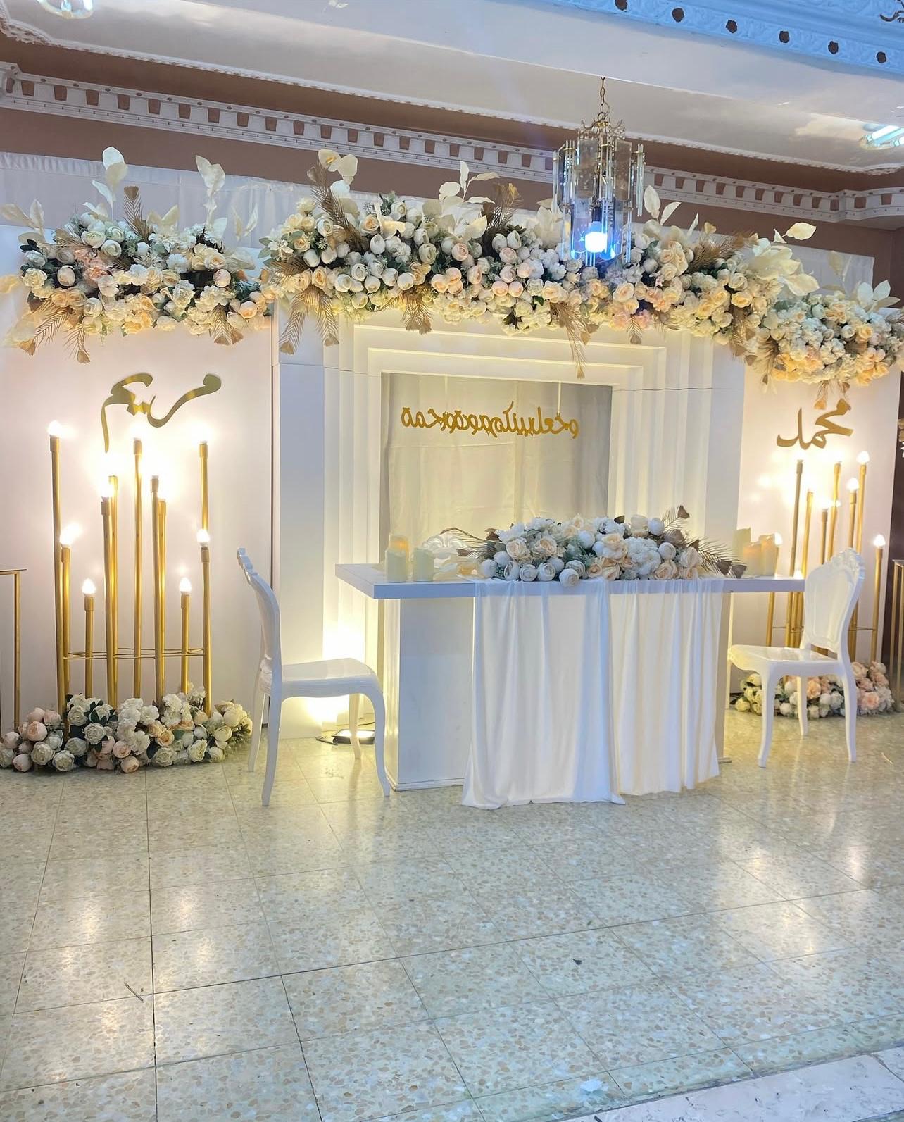 Ramallah, Jenin, Palestine