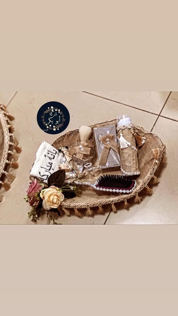 شارع البريد / شارع الناصرة , Jenin, Palestine